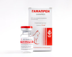Гамапрен