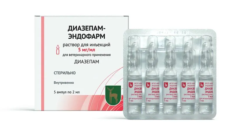 Диазепам-ЭНДОФАРМ