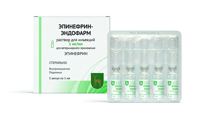 Эпинефрин-ЭНДОФАРМ