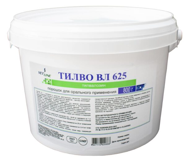 Тилво ВЛ 625