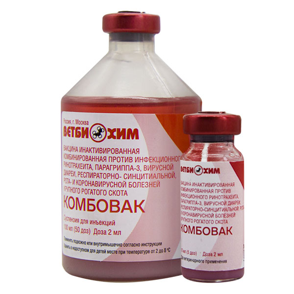 КОМБОВАК