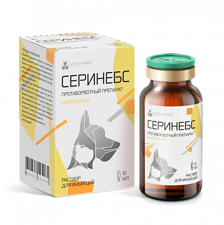 Серинебс