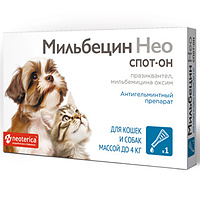 Мильбецин Нео спот-он