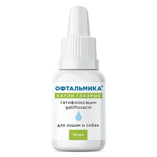 ОФТАЛЬМИКА®