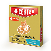 Инсектал® комбо таблетки