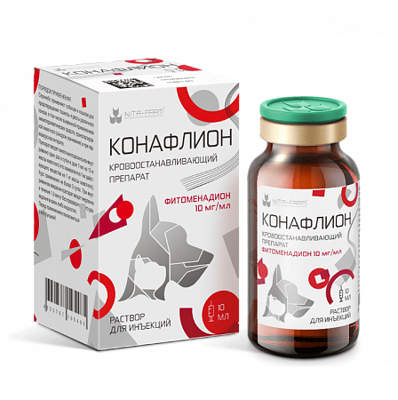 Конафлион