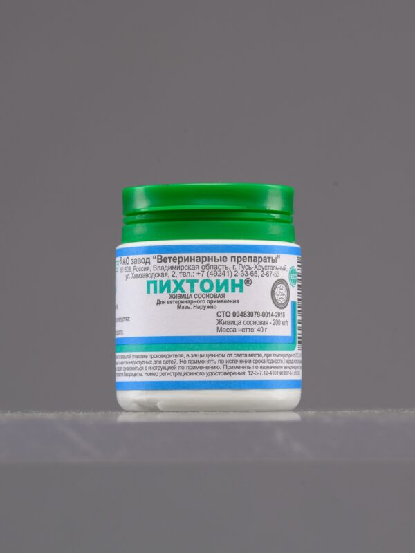 Пихтоин®