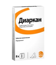 Диаркан