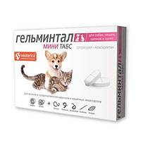 Гельминтал Т