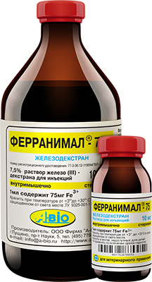 Ферранимал®-75