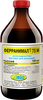 Ферранимал®-75М