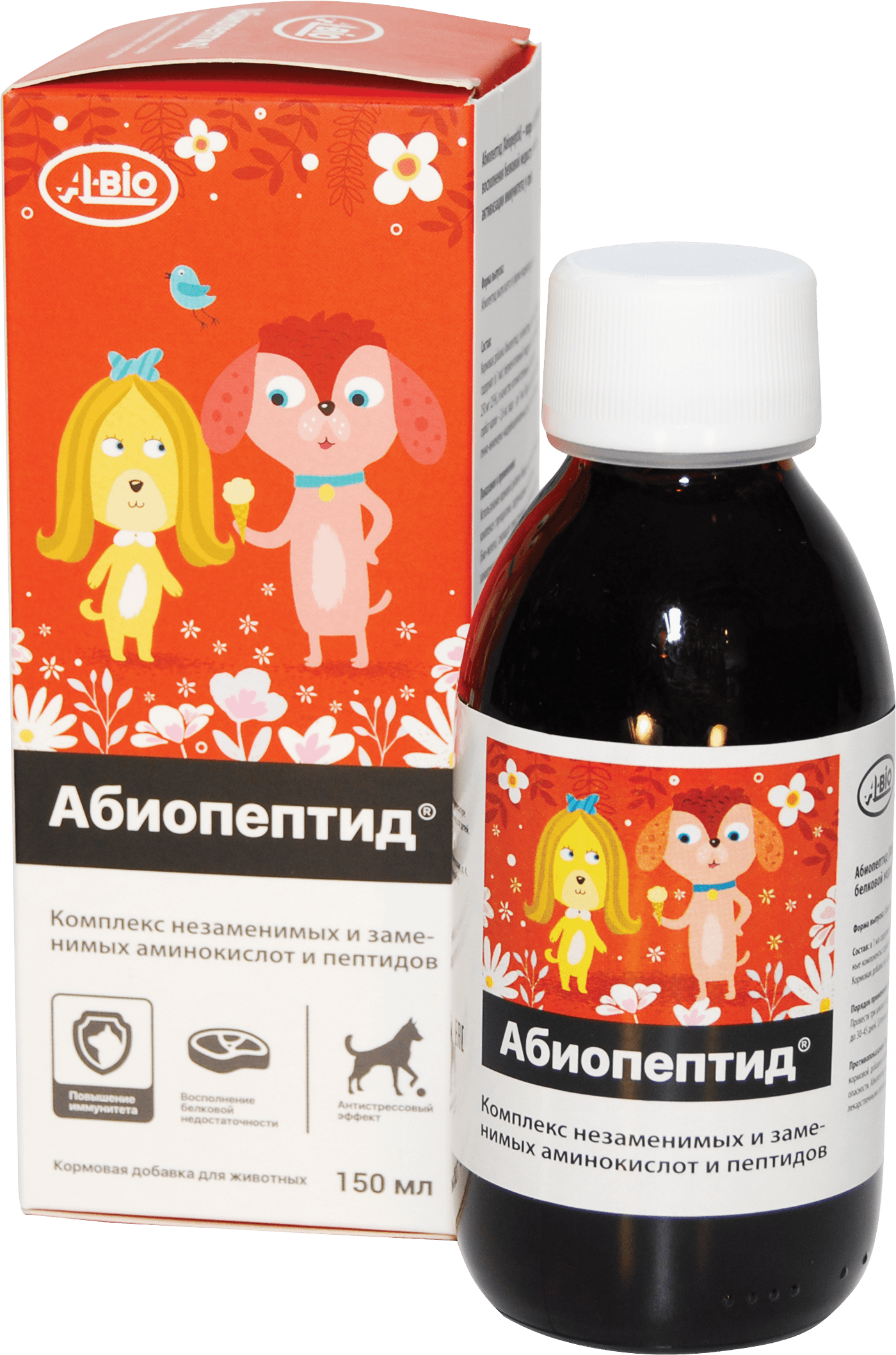 Абиопептид-собаки
