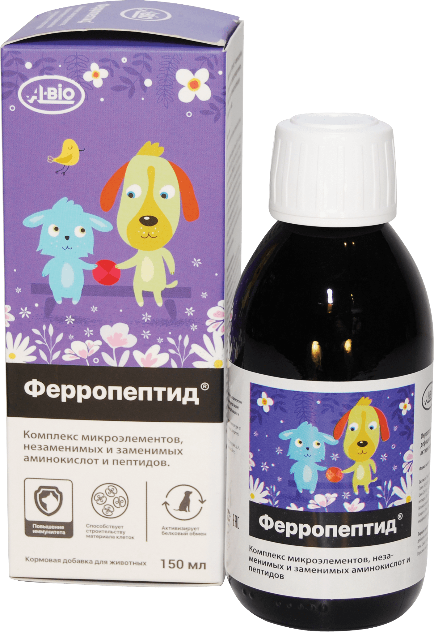 Ферропептид-собаки