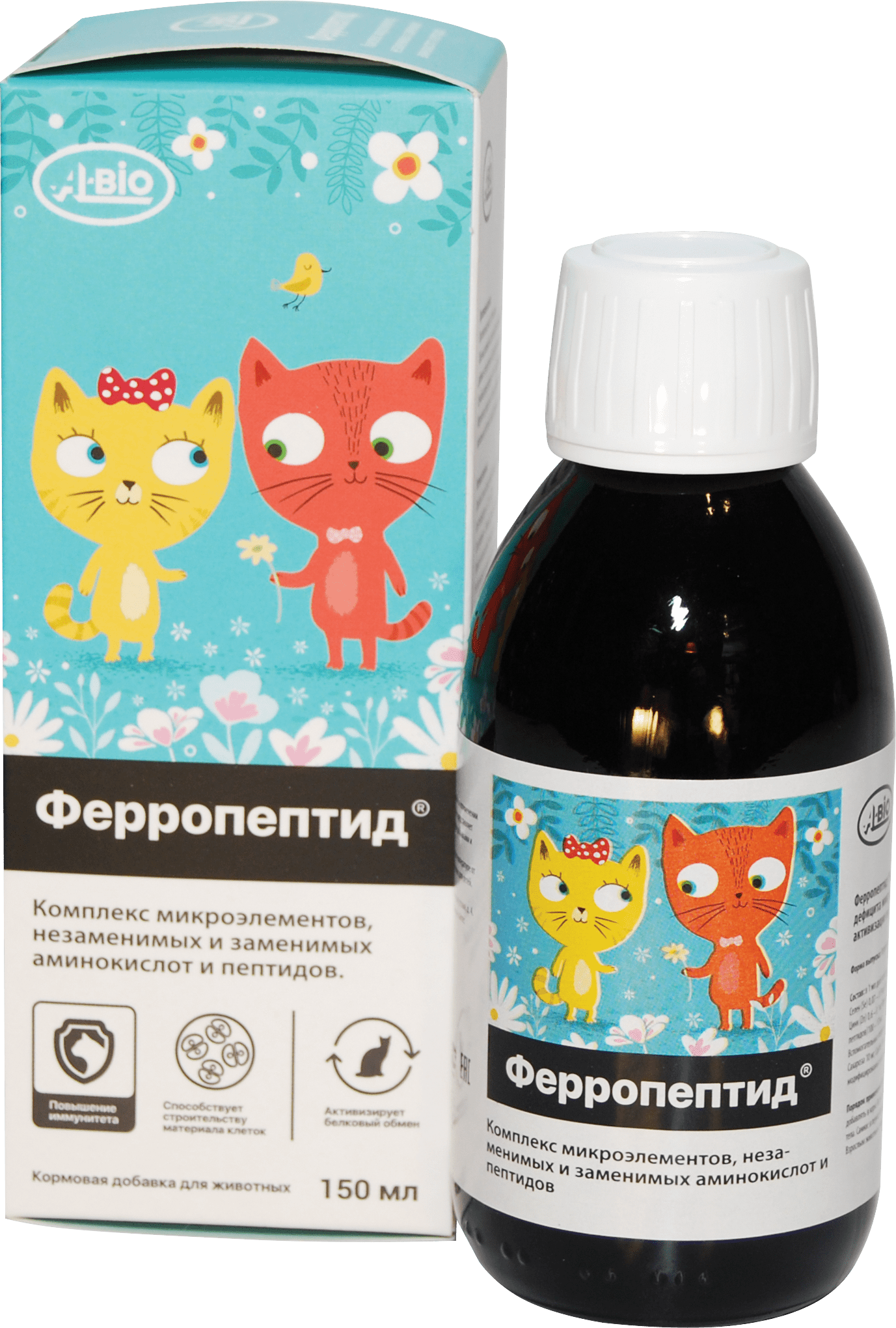 Ферропептид-кошки