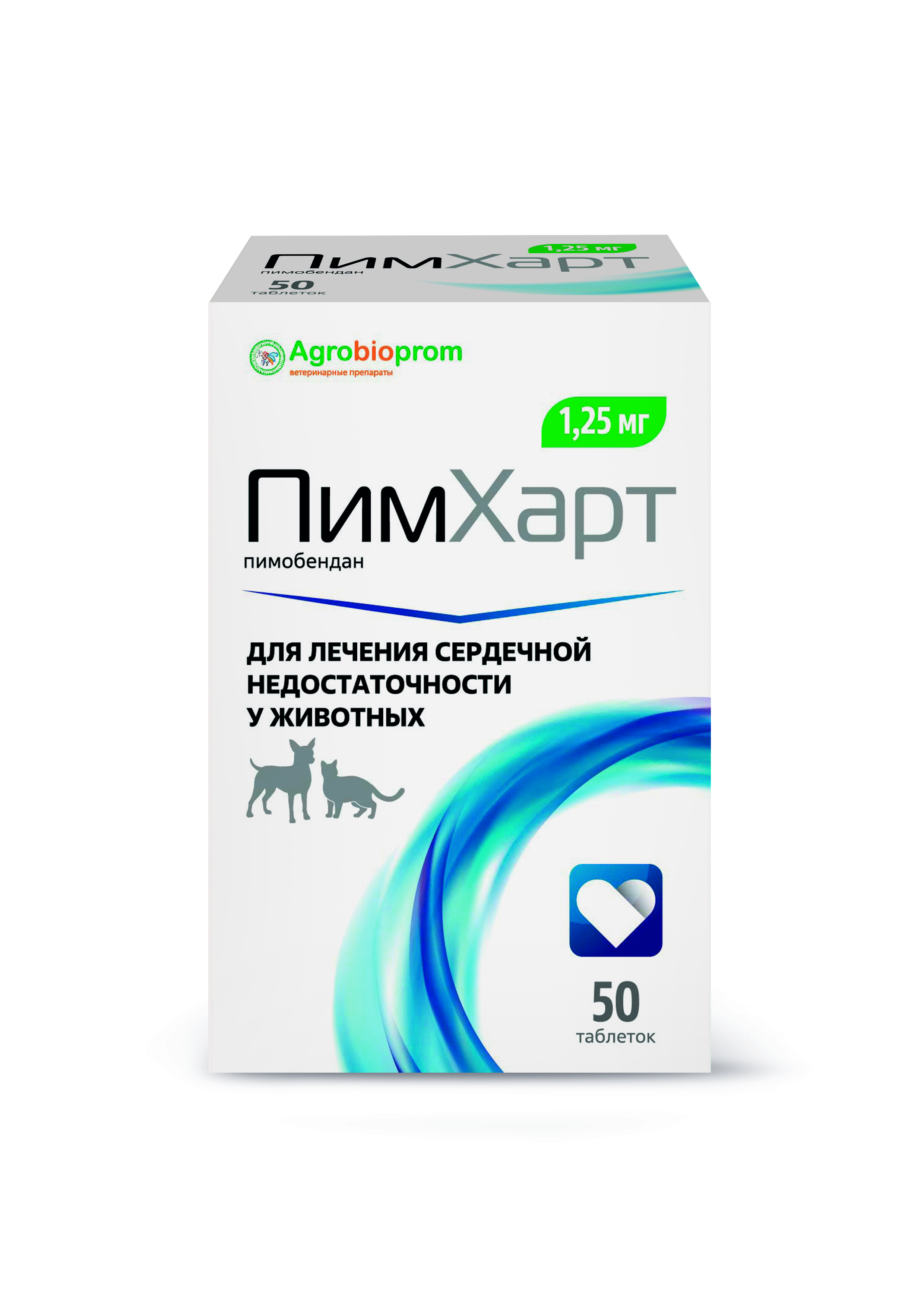 ПИМХАРТ 1.25 МГ 50 ТАБ