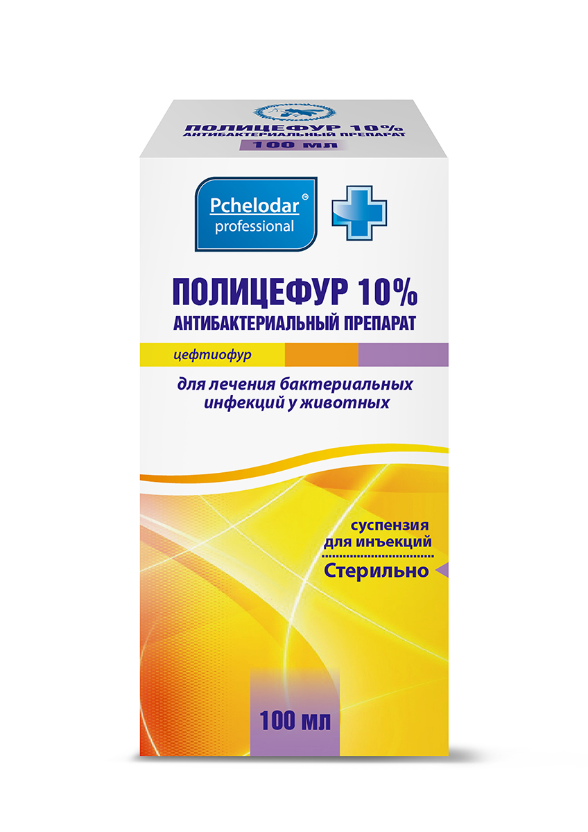 ПОЛИЦЕФУР 10% 100МЛ