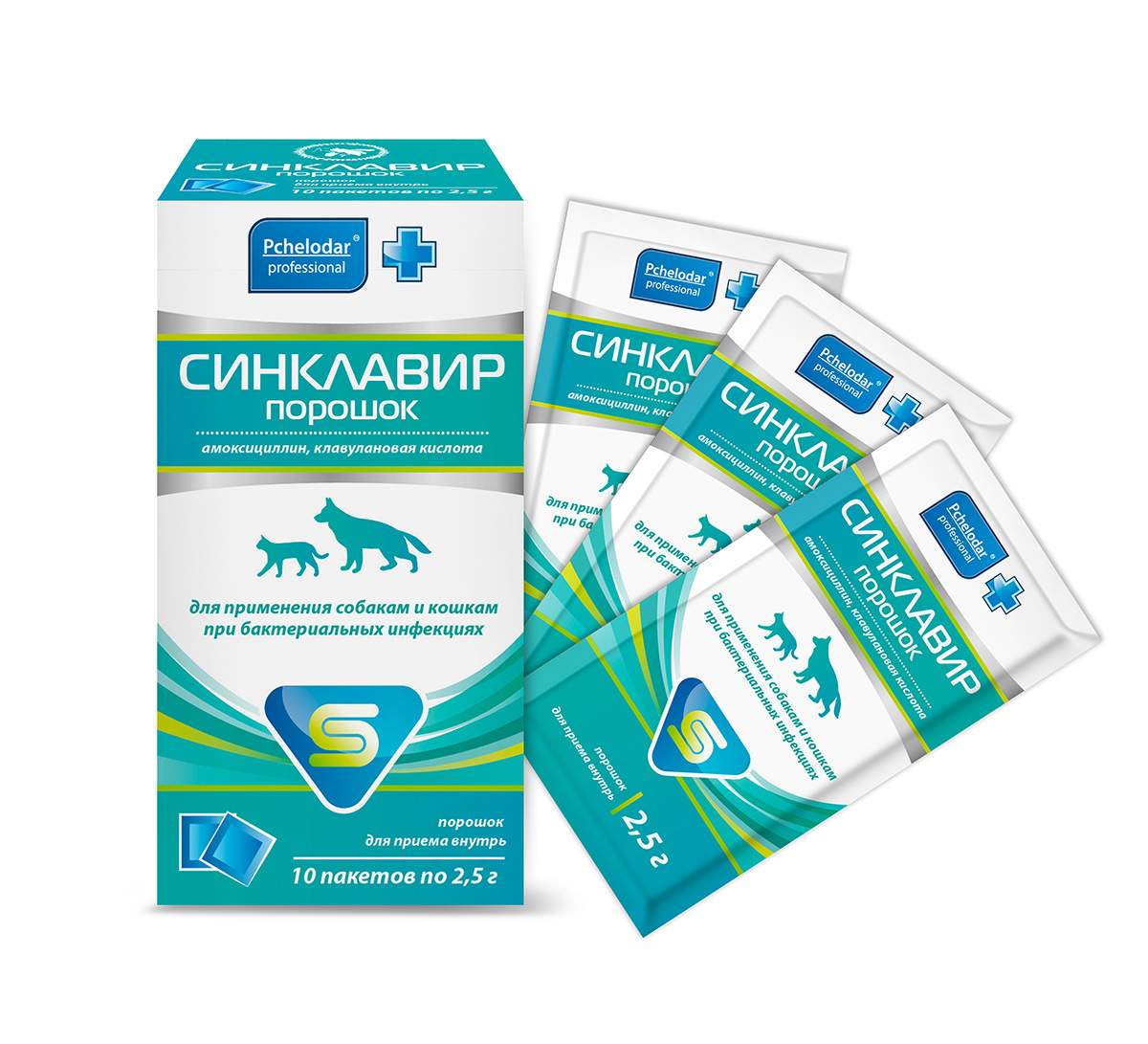 СИНКЛАВИР ПОРОШОК (10 ПАКЕТОВ ПО 2,5ГР)