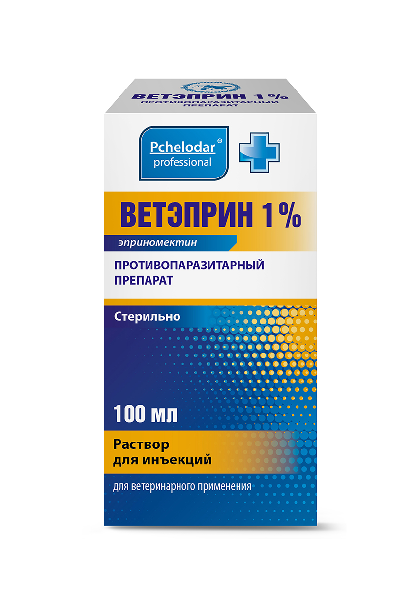 ВЕТЭПРИН 100 МЛ 1%