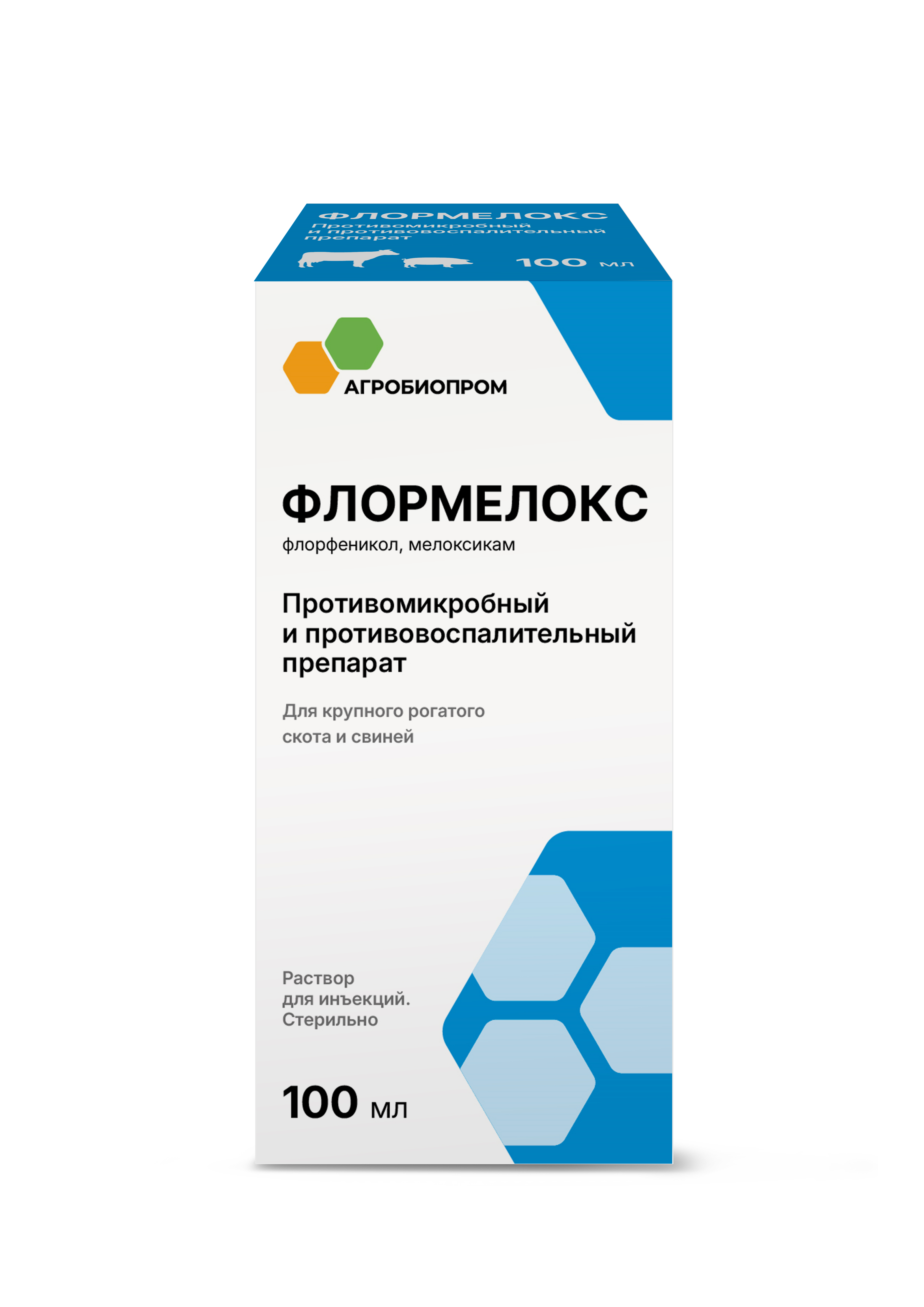 ФЛОРМЕЛОКС 100 МЛ