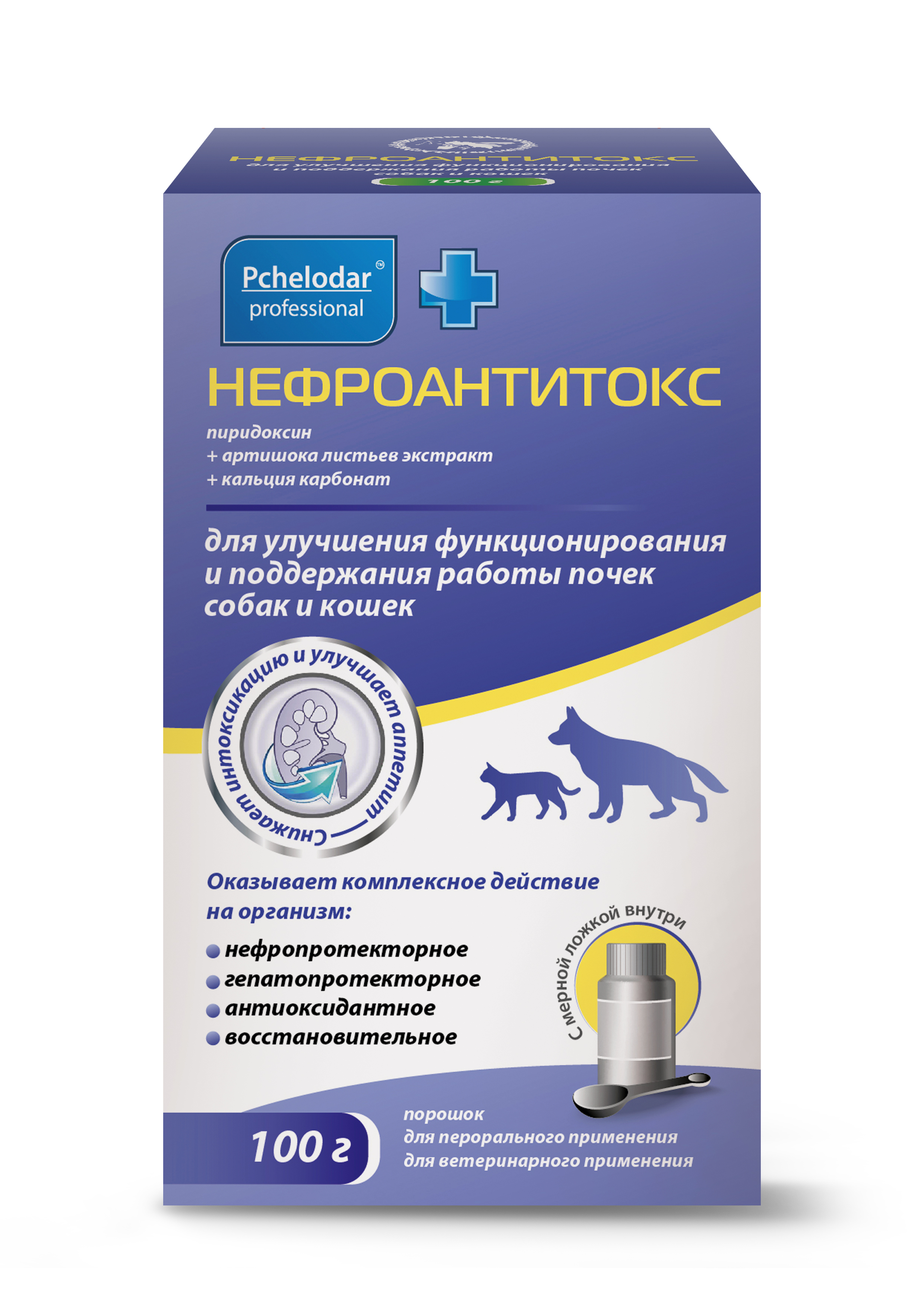 НЕФРОАНТИТОКС 100Г