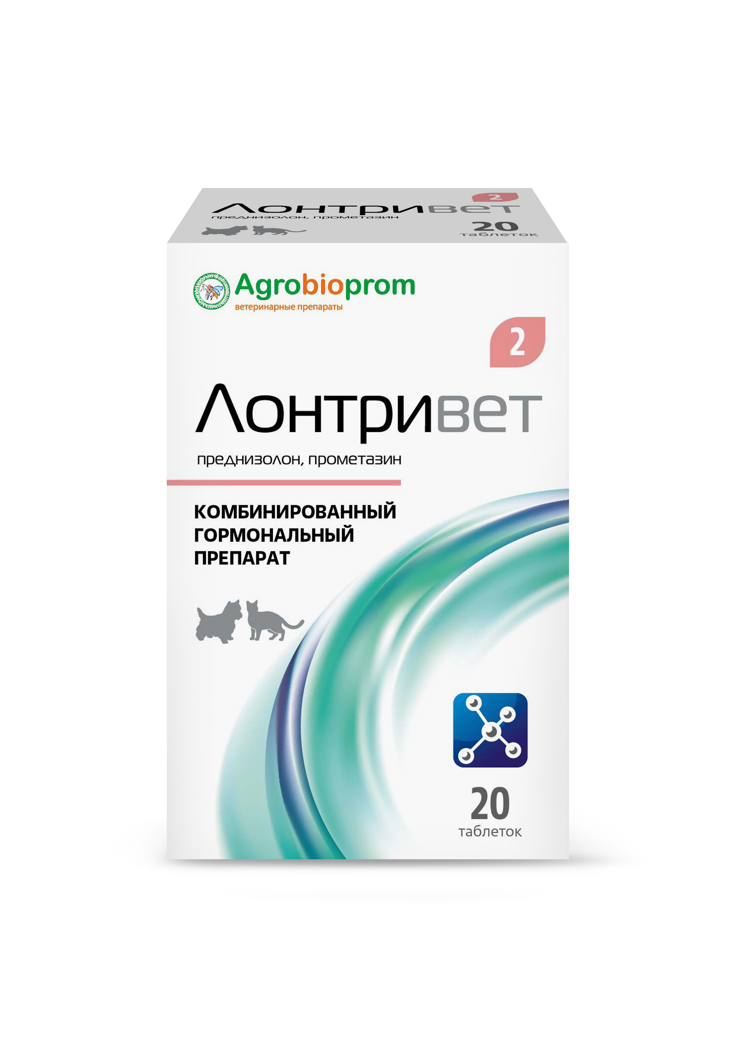 ЛОНТРИВЕТ 2