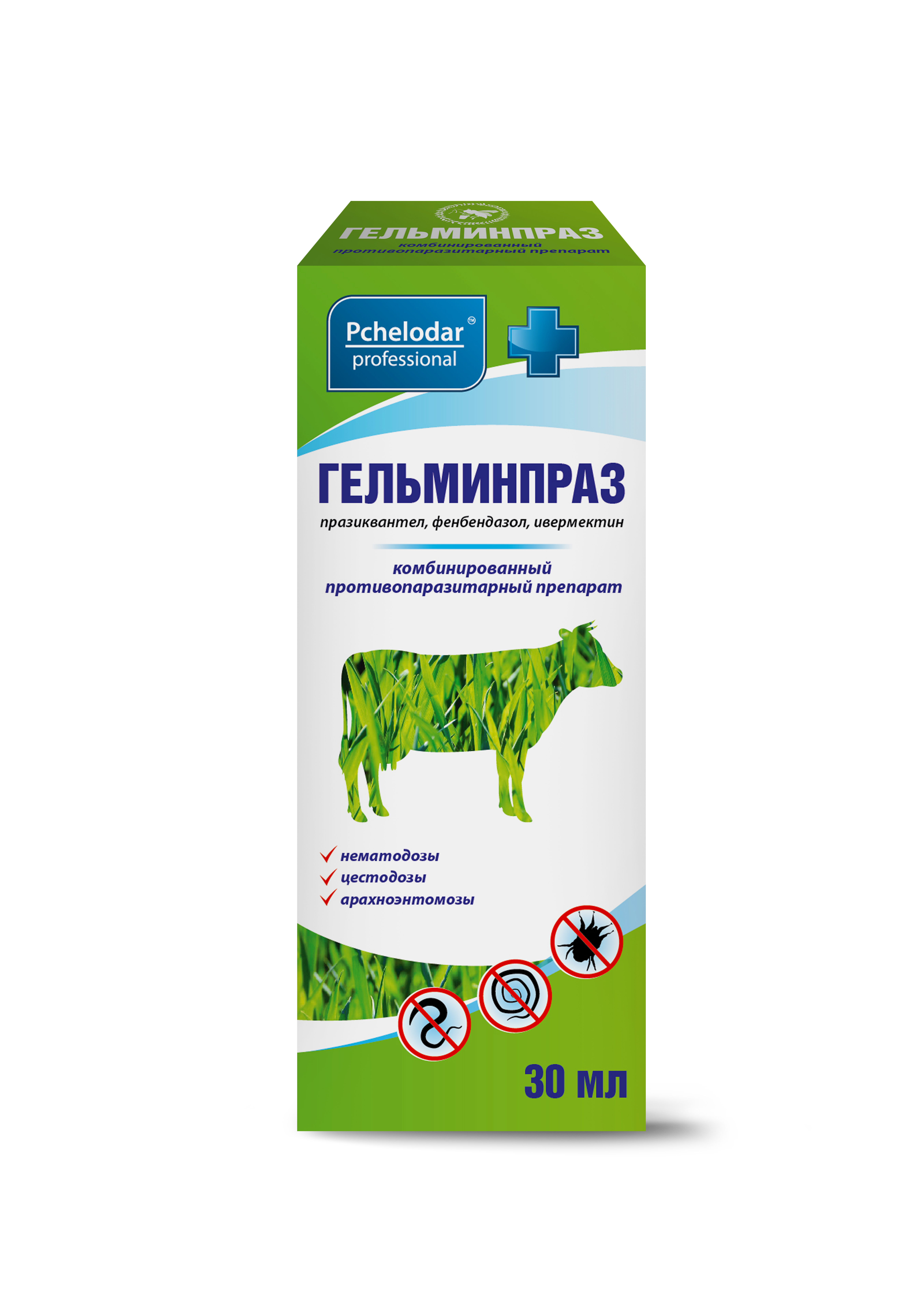 ГЕЛЬМИНПРАЗ 30 МЛ