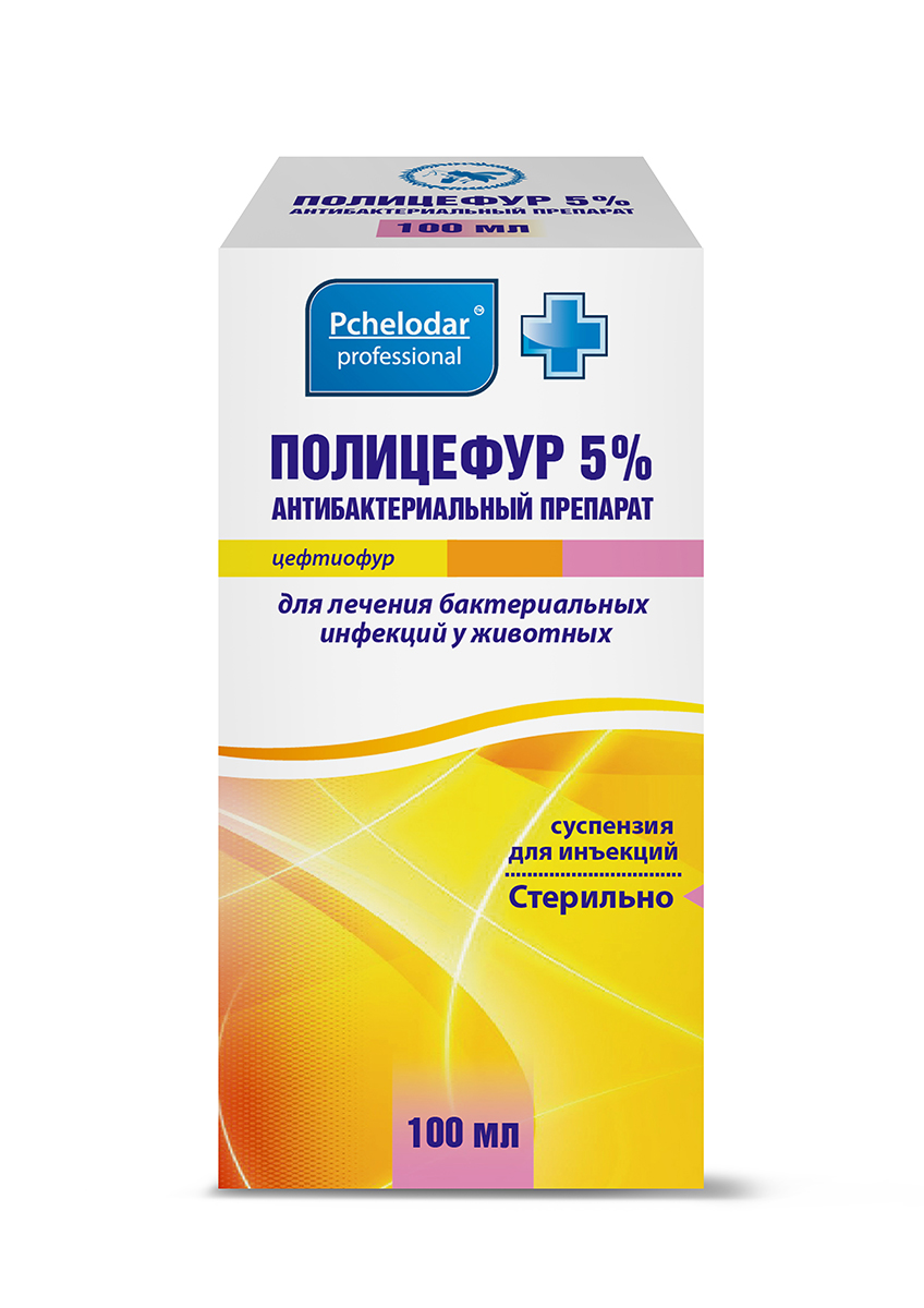 ПОЛИЦЕФУР 5% 100МЛ