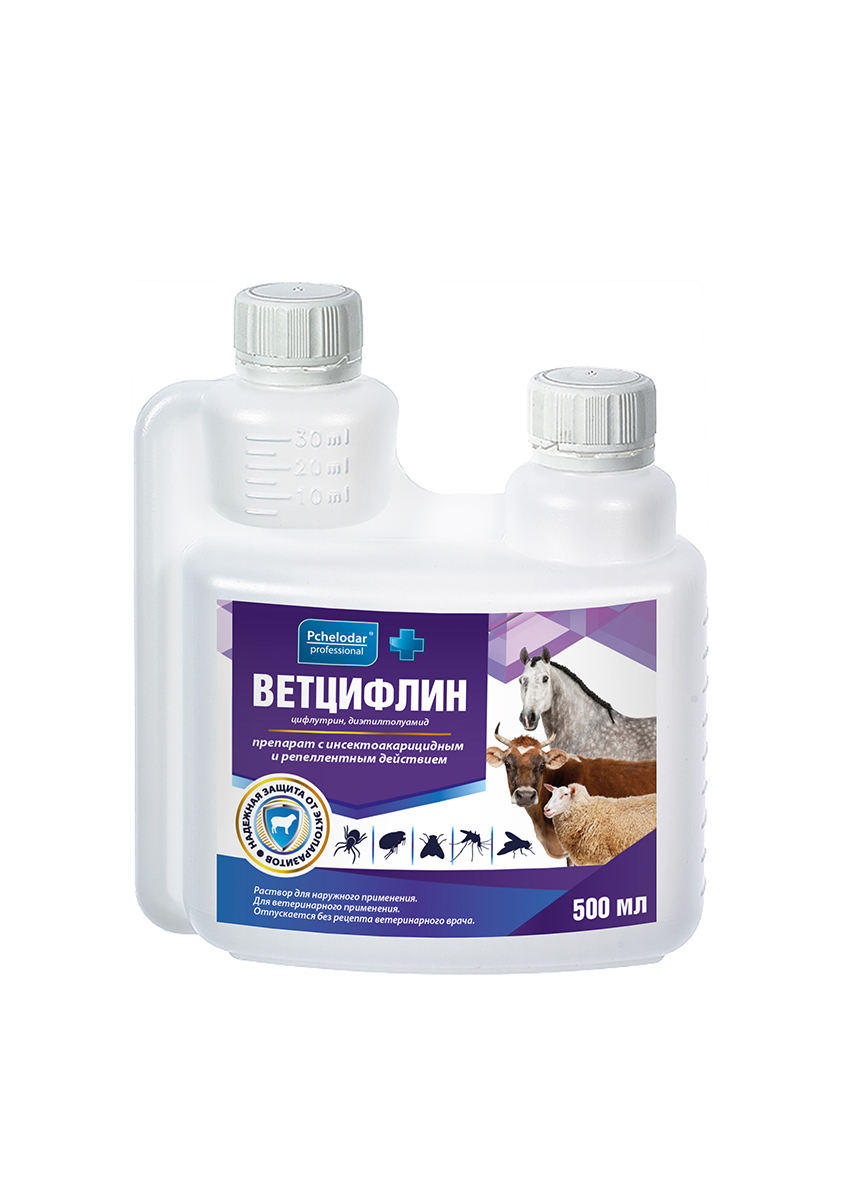 ВЕТЦИФЛИН 500 МЛ