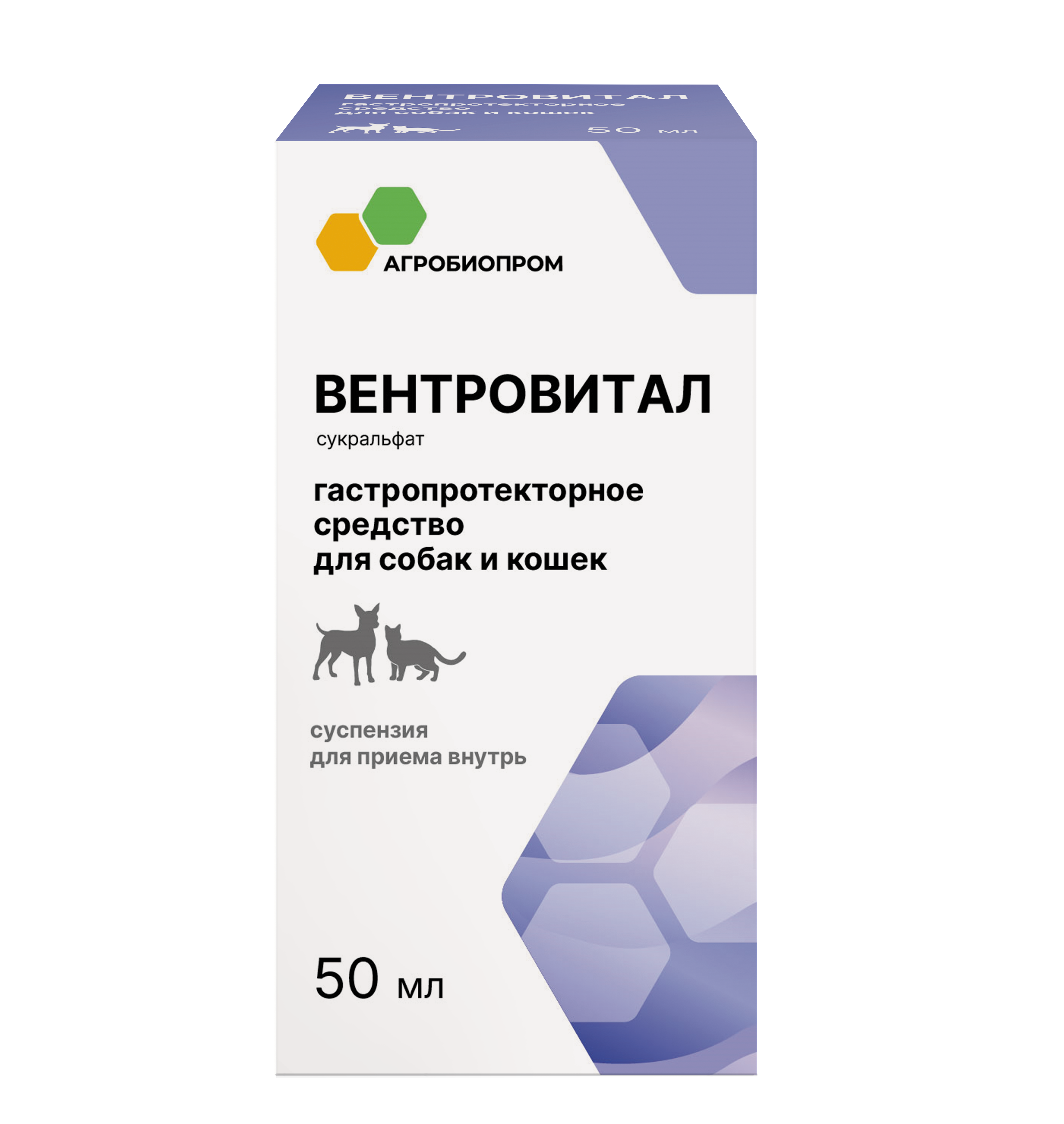 ВЕНТРОВИТАЛ 50 МЛ