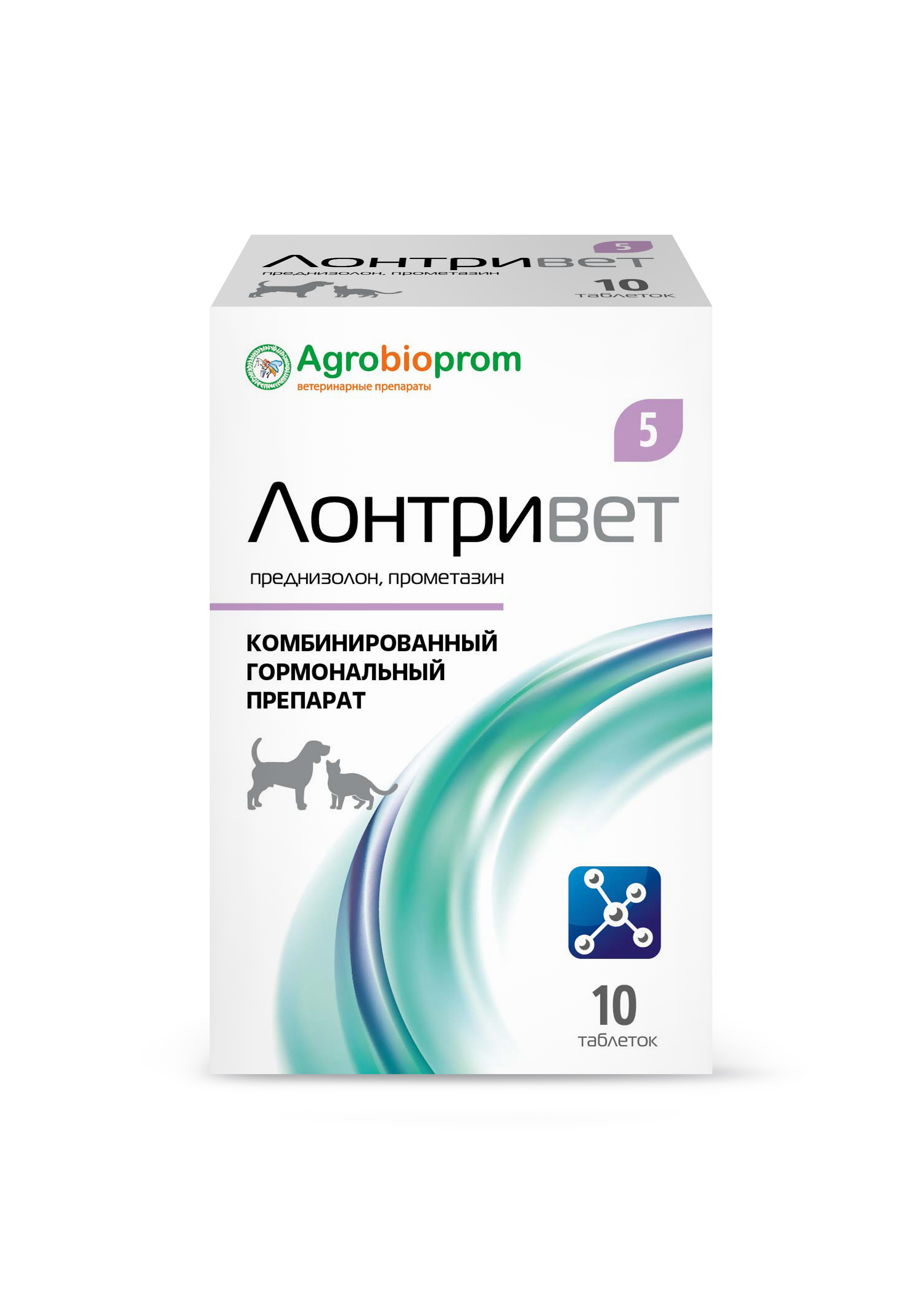 ЛОНТРИВЕТ 5