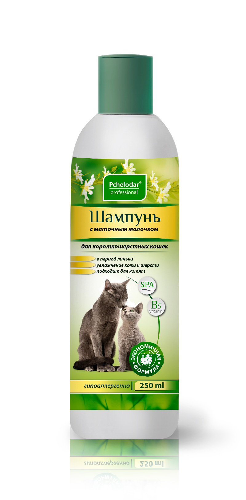 ШАМПУНЬ С МАТОЧНЫМ МОЛОЧКОМ ДЛЯ КОРОТКОШЕРСТНЫХ КОШЕК