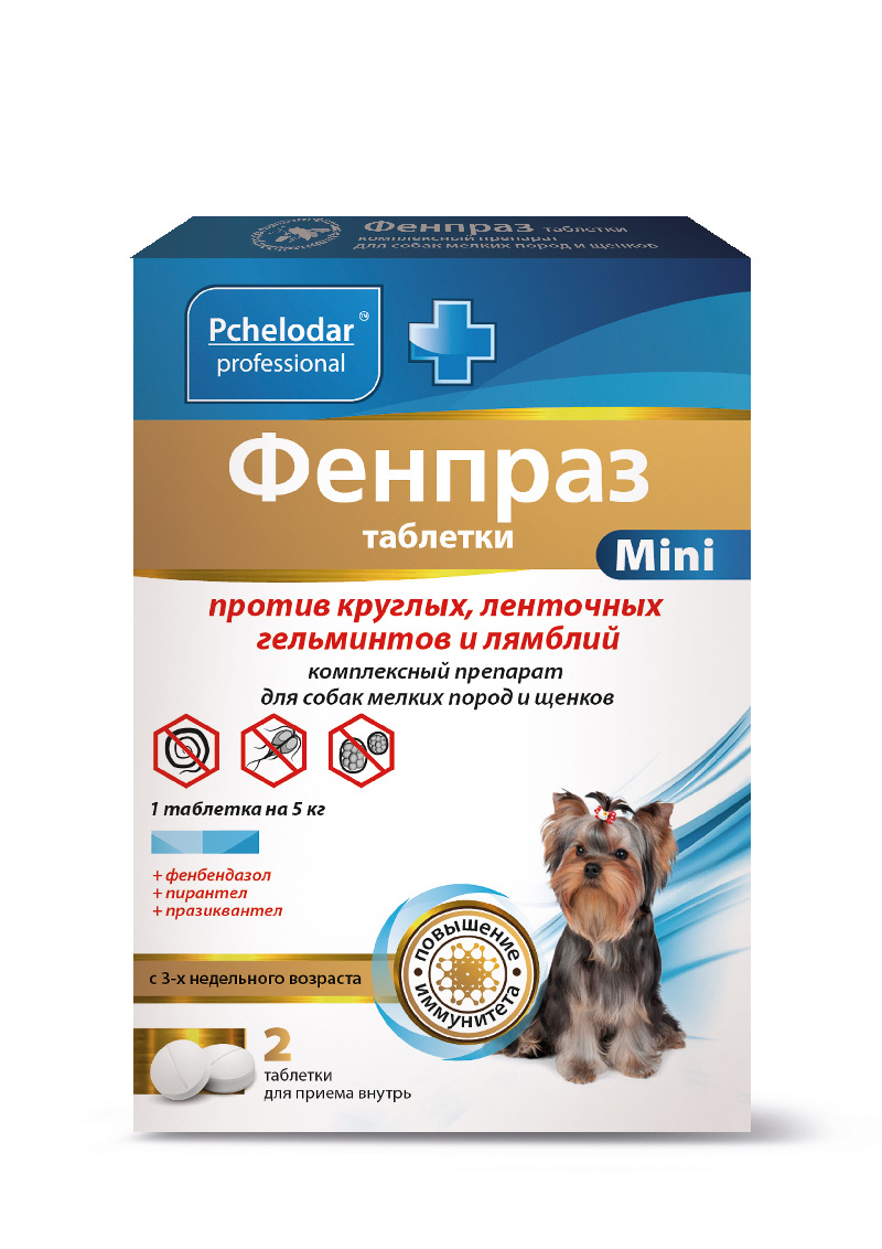 САНАКАРД ШАМПУНЬ