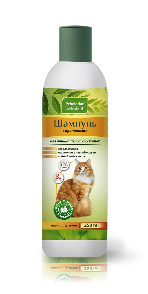 ШАМПУНЬ С ПРОПОЛИСОМ ДЛЯ ДЛИННОШЕРСТНЫХ КОШЕК