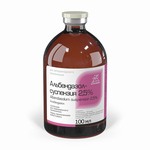 Альбендазол-суспензия 2,5%