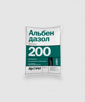 Альбендазол 100 от компании Аlpovet LTD