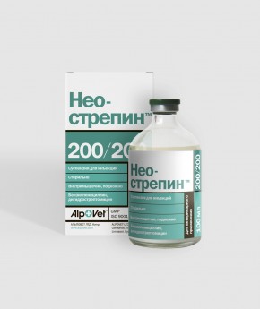 Амоксилонг™ 150 LA