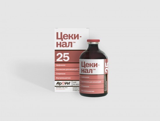 Цекинал® 25 от компании Аlpovet LTD