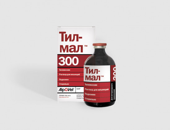 Тилмал® 300 от компании Аlpovet LTD