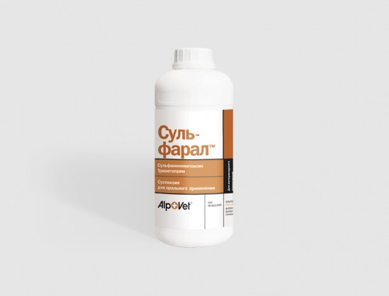 Сульфарал® 400/80 от компании Аlpovet LTD
