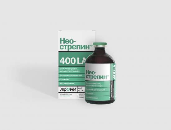 Неострепин® 400 LA от компании Аlpovet LTD
