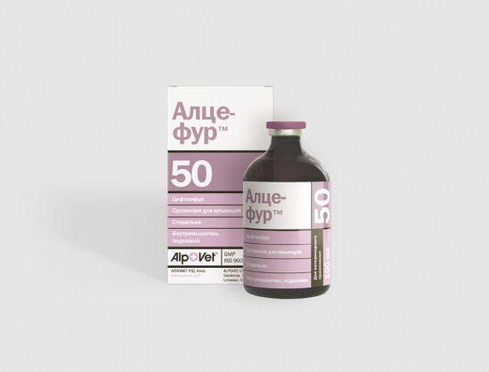 Алцефур® 50 от компании Аlpovet LTD