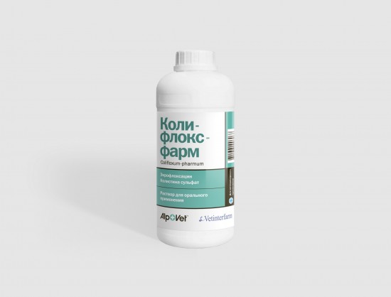 Колифлокс-фарм от компании Аlpovet LTD
