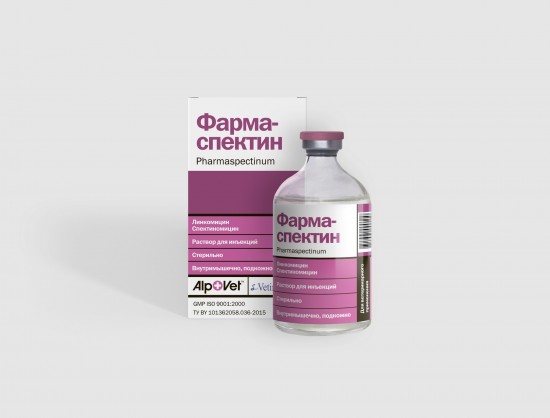 Фармаспектин от компании Аlpovet LTD