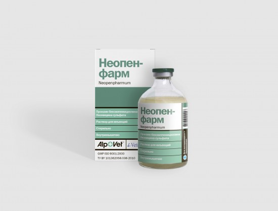 Неопенфарм от компании Аlpovet LTD