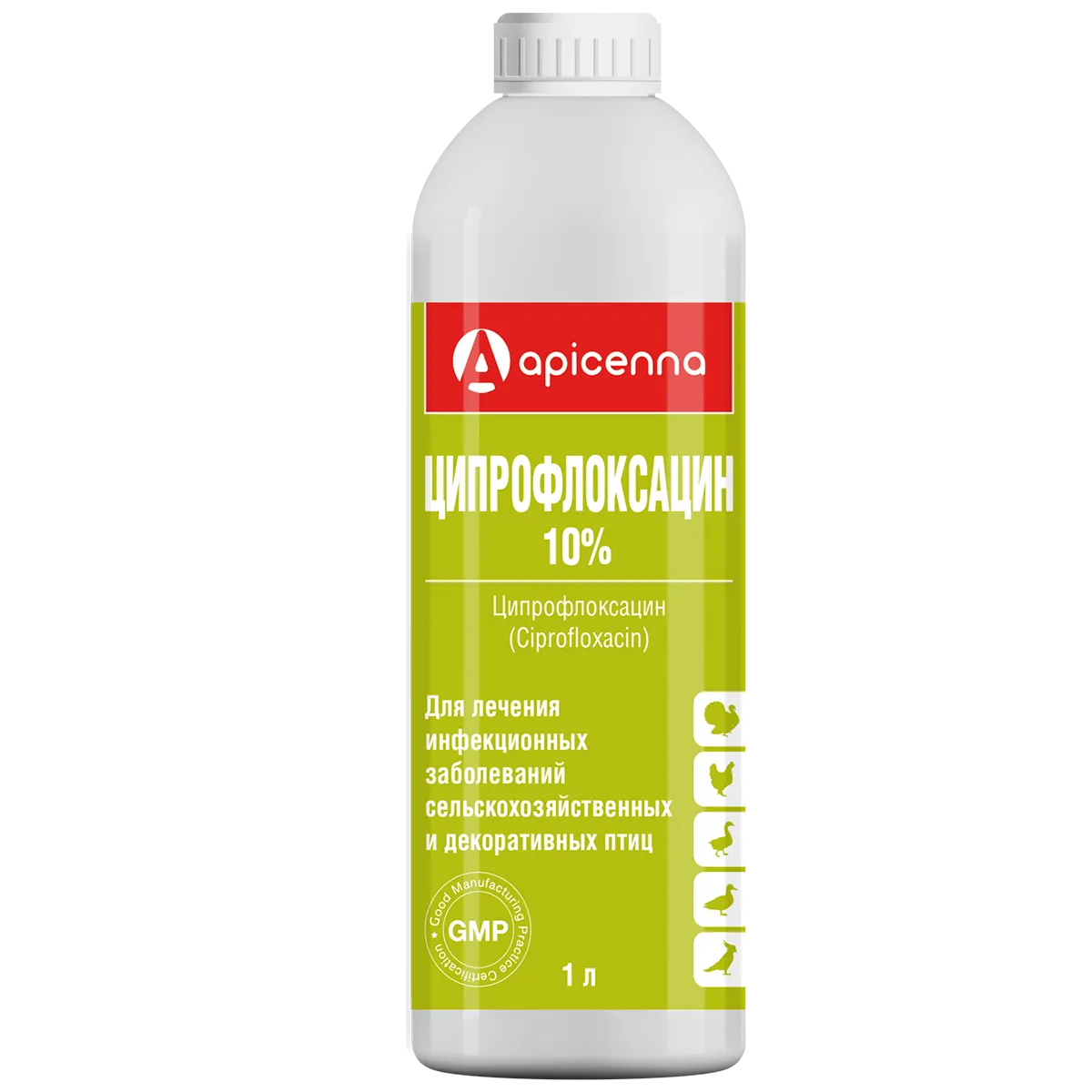Ципрофлоксацин 10%