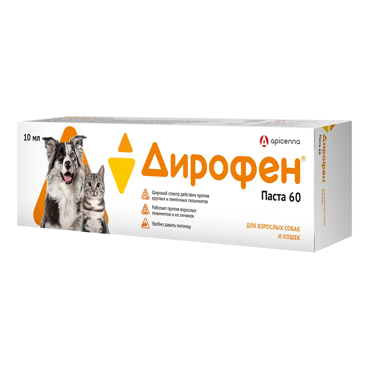 Дирофен-паста 60