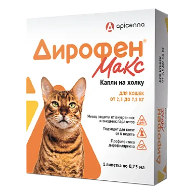 Антигельминтики для животных
