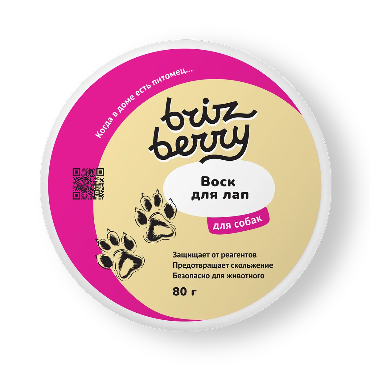 Brizberry