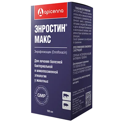 Энростин