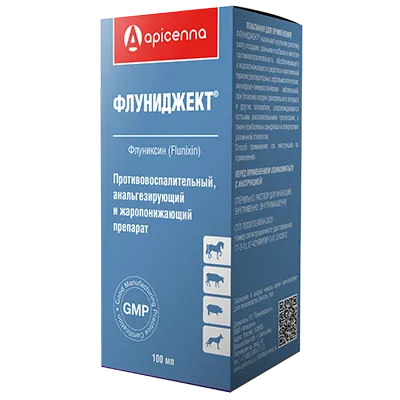 Флуниджект